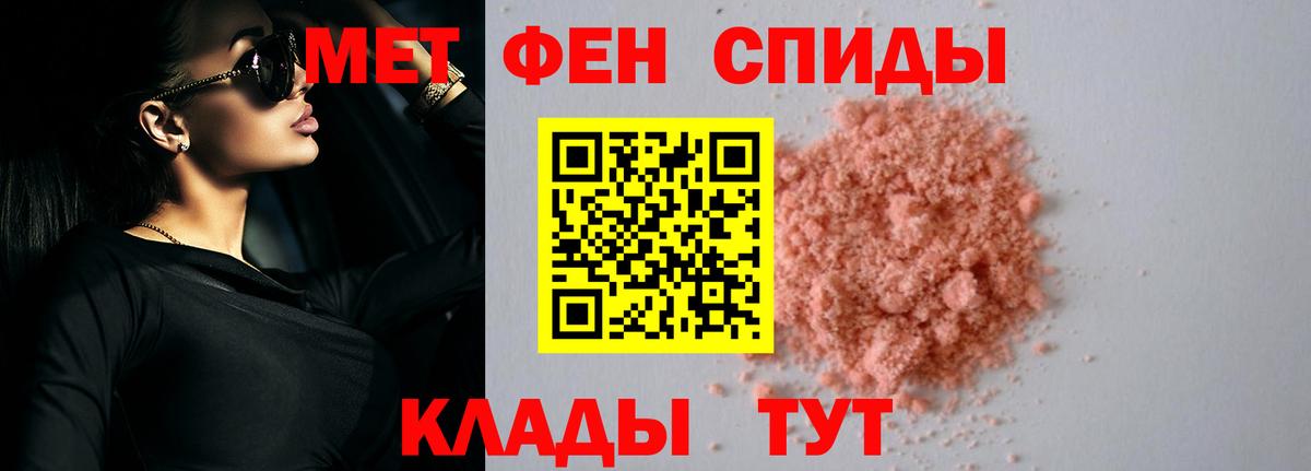 Холмск  Amphetamine 98%  Amphetamine  Вход с VPN  Amphetamine 
