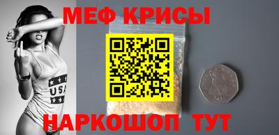 гашиш Малгобек