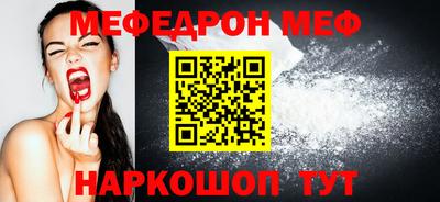 гашиш Малгобек