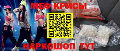 кокаин Малоярославец