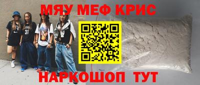 гашиш Малгобек