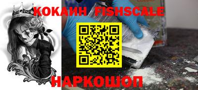 гашиш Малгобек