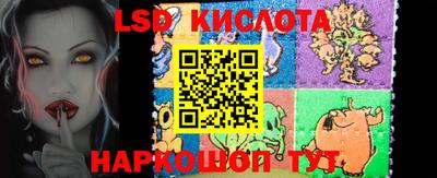гашиш Малгобек