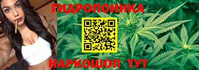 мяу мяу кристалл Мариинск