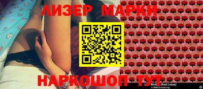 гашиш Малгобек