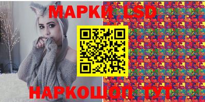 кокаин Малоярославец