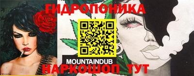 гашиш Малгобек