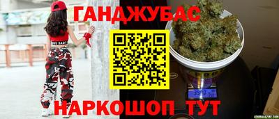 кокаин Малоярославец