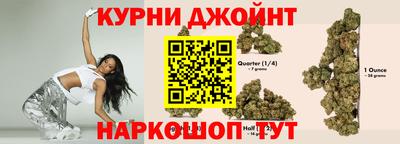 кокаин Малоярославец