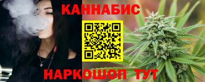 гашиш Малгобек