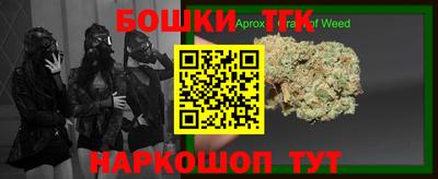 кокаин Малоярославец