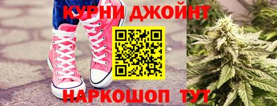 кокаин Малоярославец
