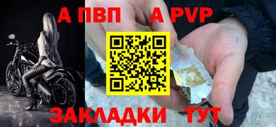 гашиш Малгобек