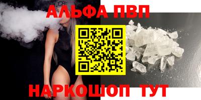 гашиш Малгобек