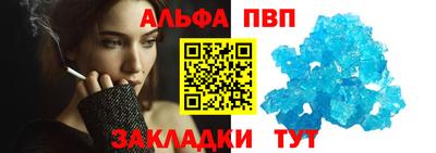гашиш Малгобек