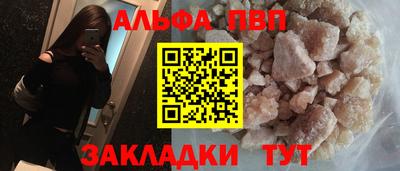 гашиш Малгобек