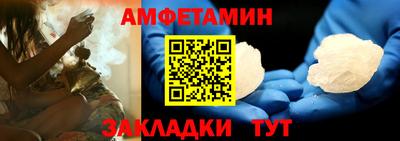 кокаин Малоярославец