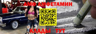 кокаин Малоярославец