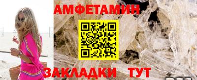 кокаин Малоярославец