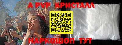 гашиш Малгобек