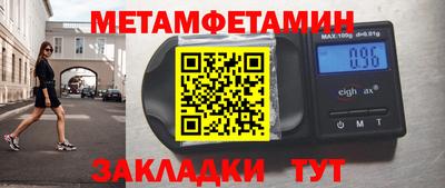 кокаин Малоярославец
