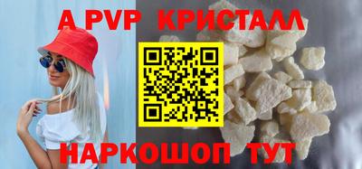 гашиш Малгобек