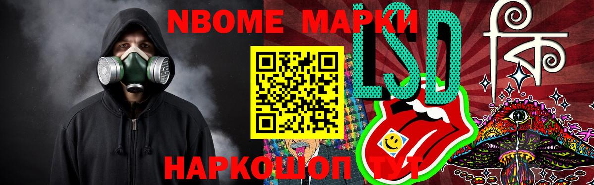ОМГ ОМГ ТОР  ЛСД экстази ecstasy  LSD-25 экстази ecstasy  Вход с VPN  Холмск 